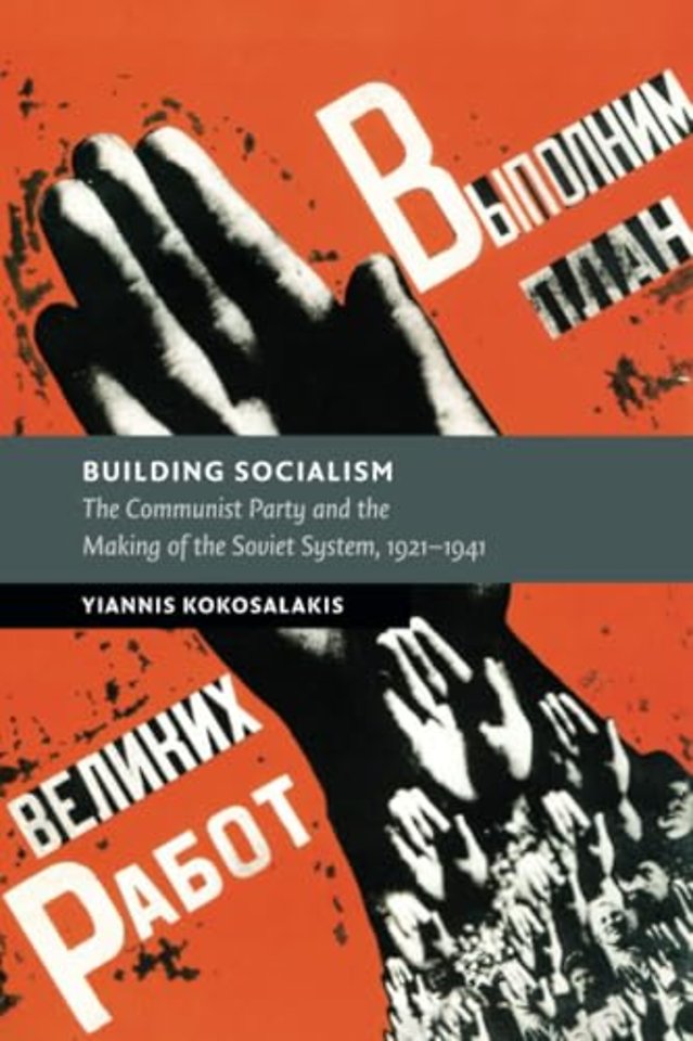 Building Socialism