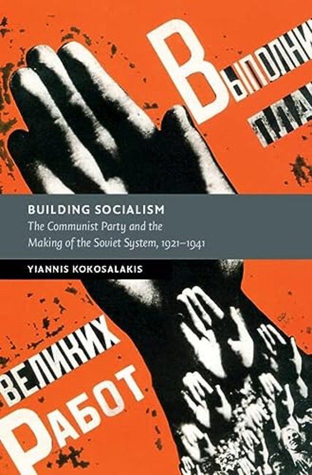 Building Socialism