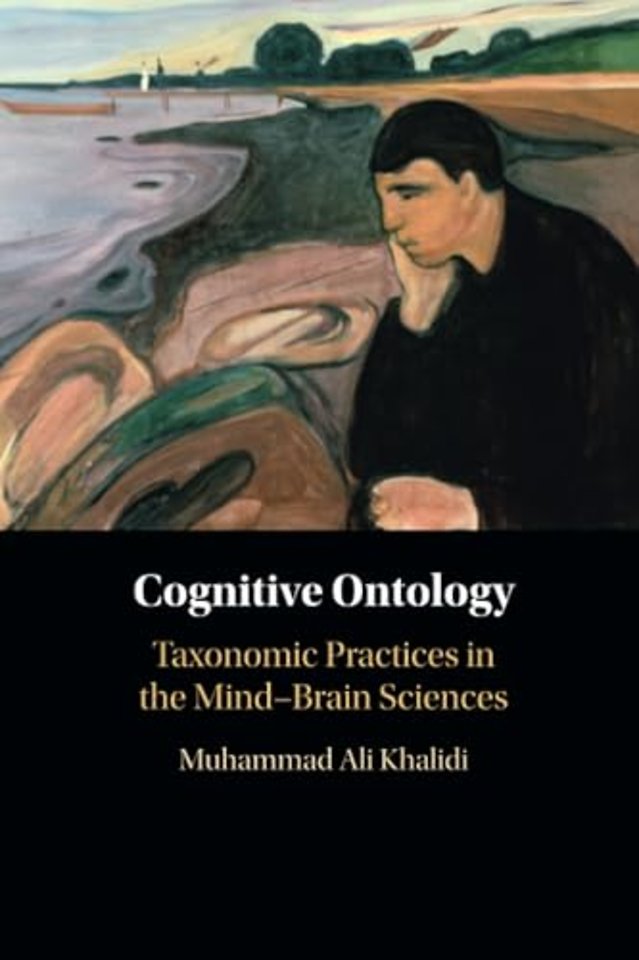Cognitive Ontology