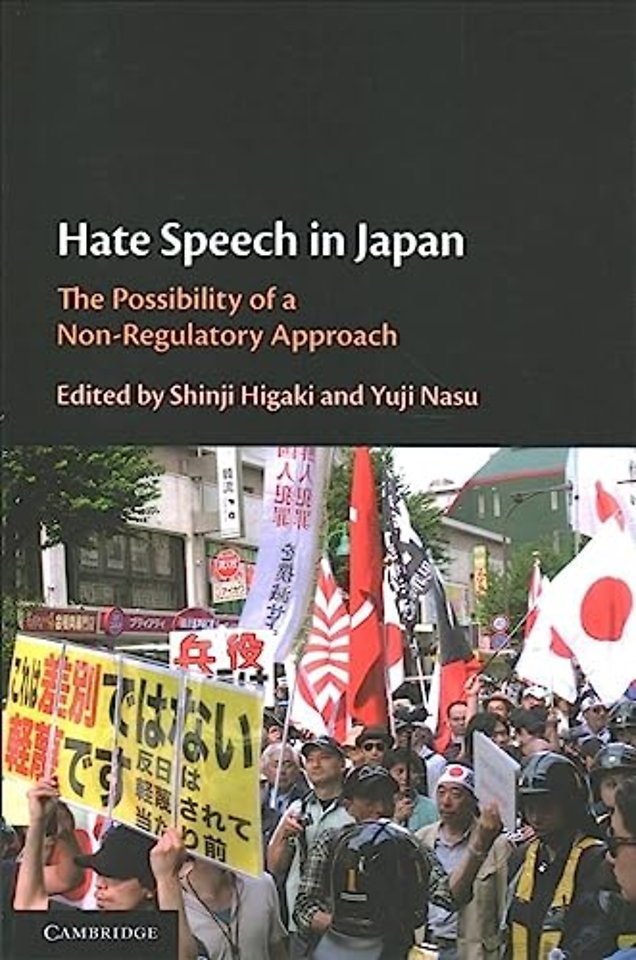 Hate Speech in Japan