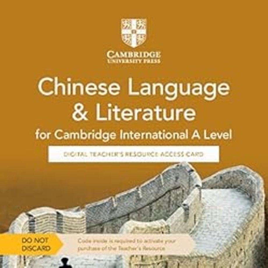 Cambridge International A Level Chinese Language & Literature Digital Teacher's Resource Access Card