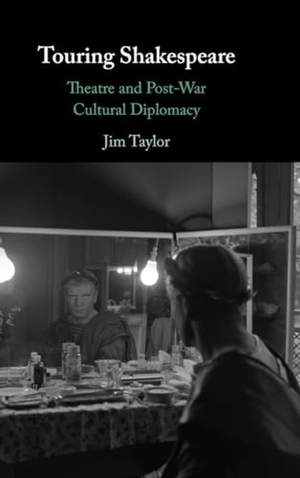 Touring Shakespeare