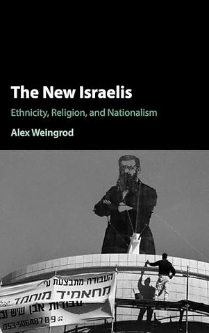 The New Israelis