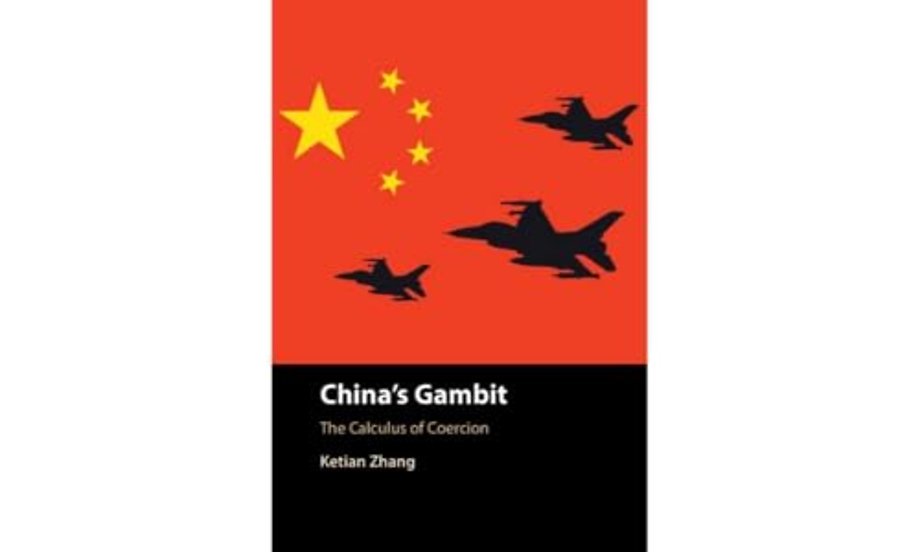 China's Gambit