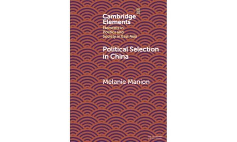 Political Selection in China