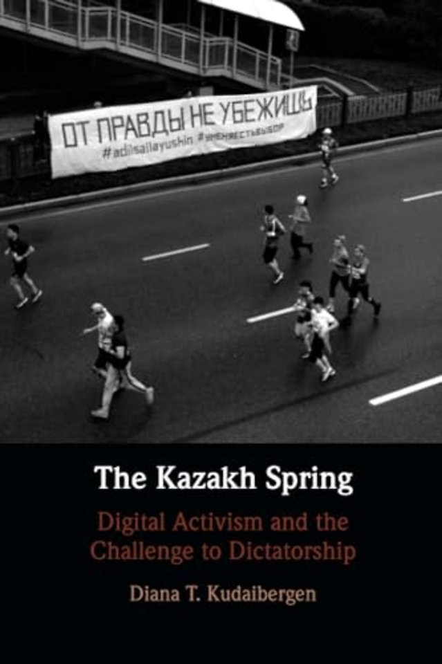 The Kazakh Spring