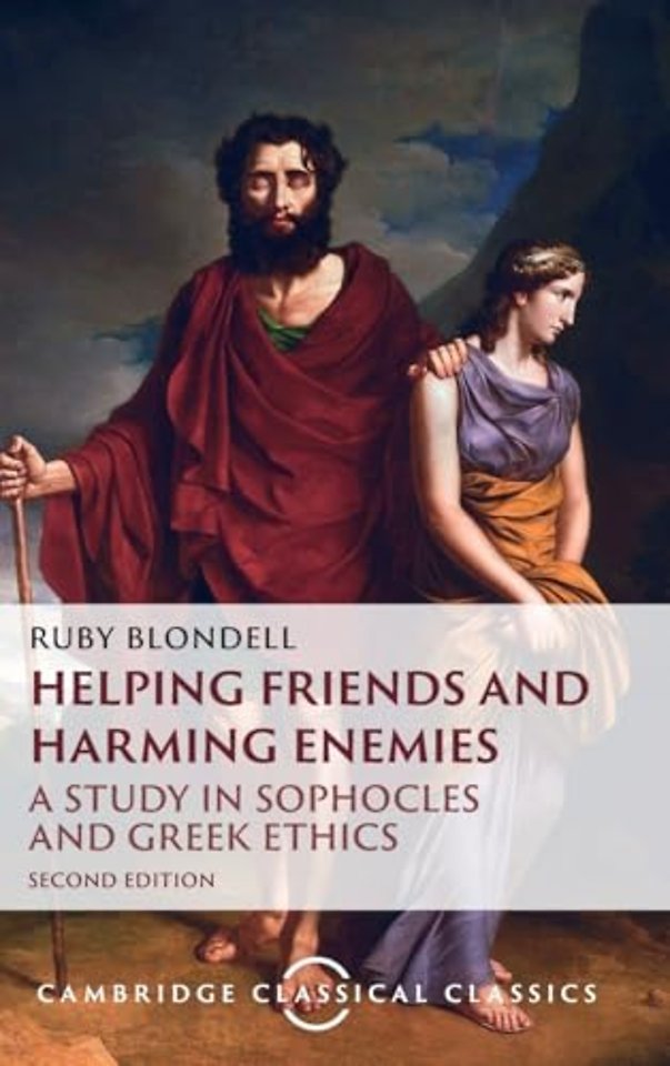 Helping Friends and Harming Enemies