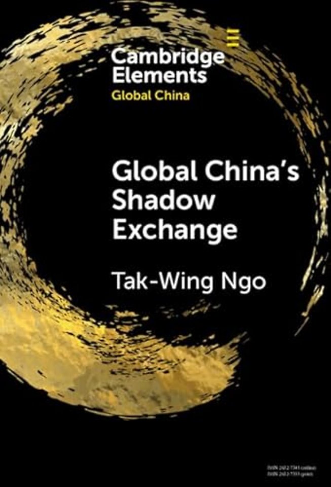 Global China's Shadow Exchange