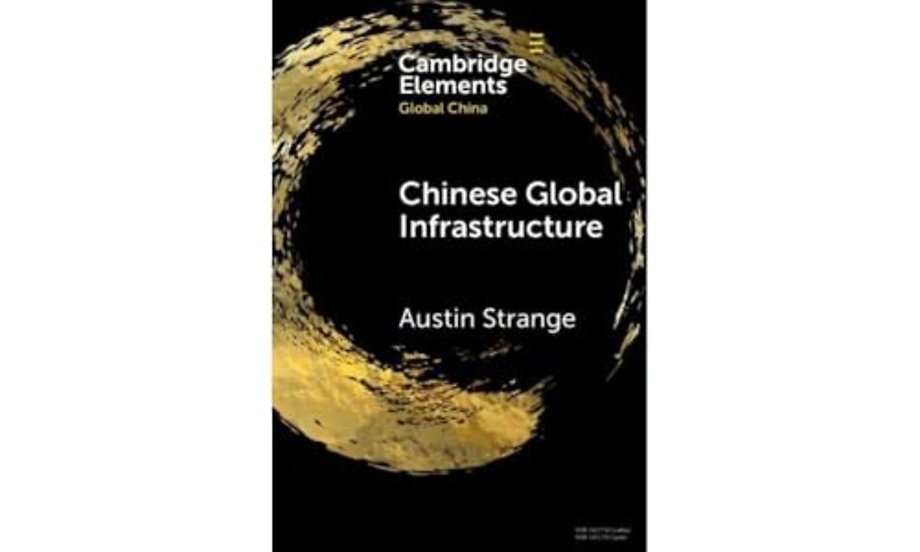 Chinese Global Infrastructure