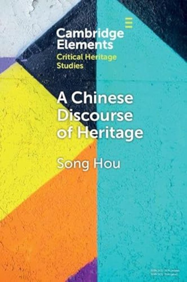 A Chinese Discourse of Heritage