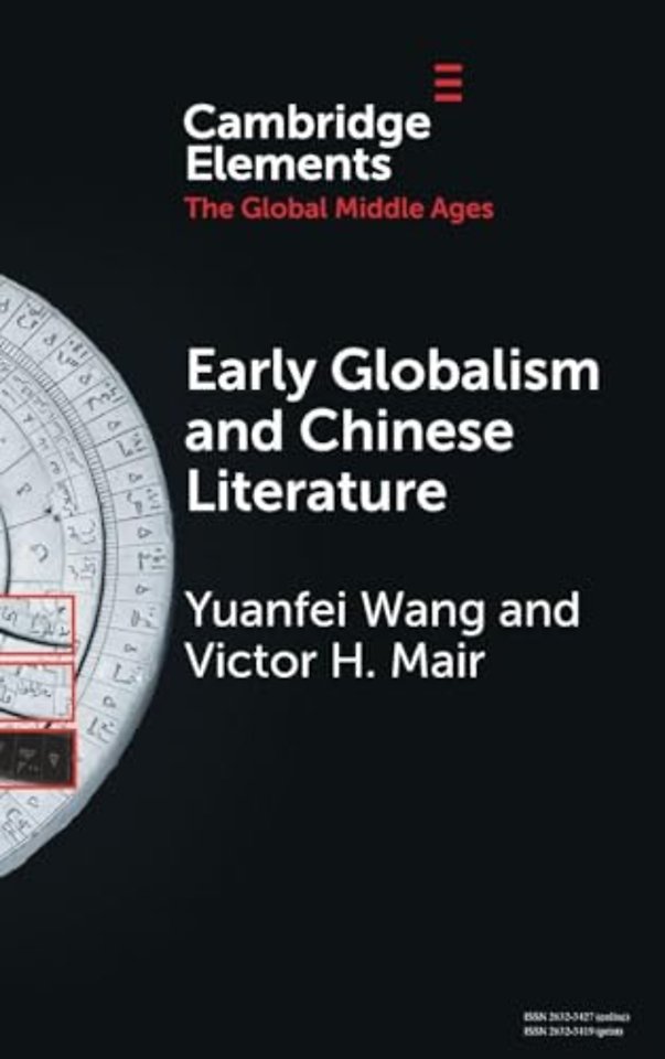 Early Globalism and Chinese Literature
