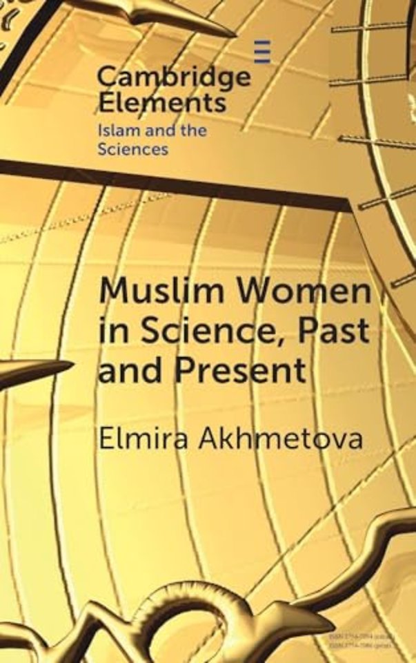 Muslim Women in Science, Past and Present