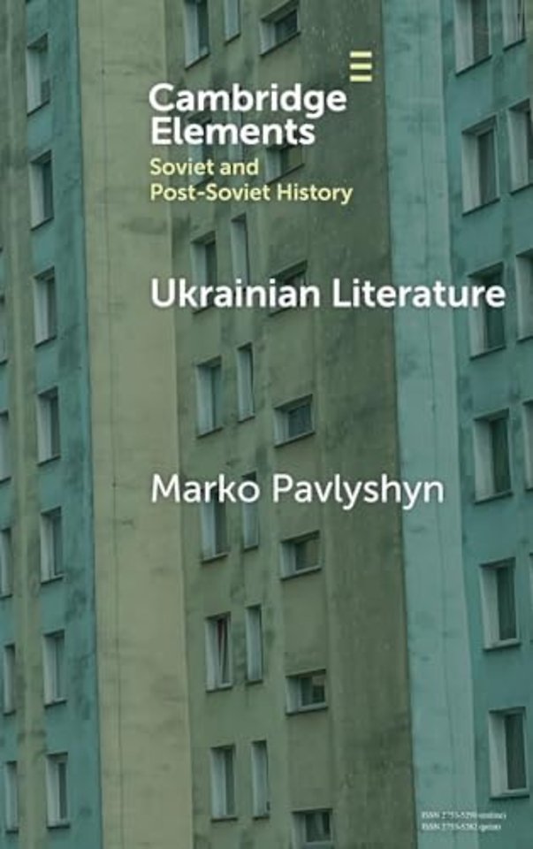 Ukrainian Literature