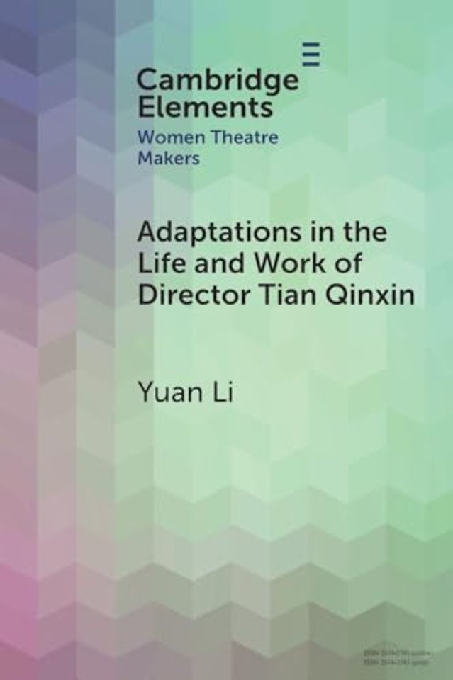 Adaptations in the Life and Work of Director Tian Qinxin