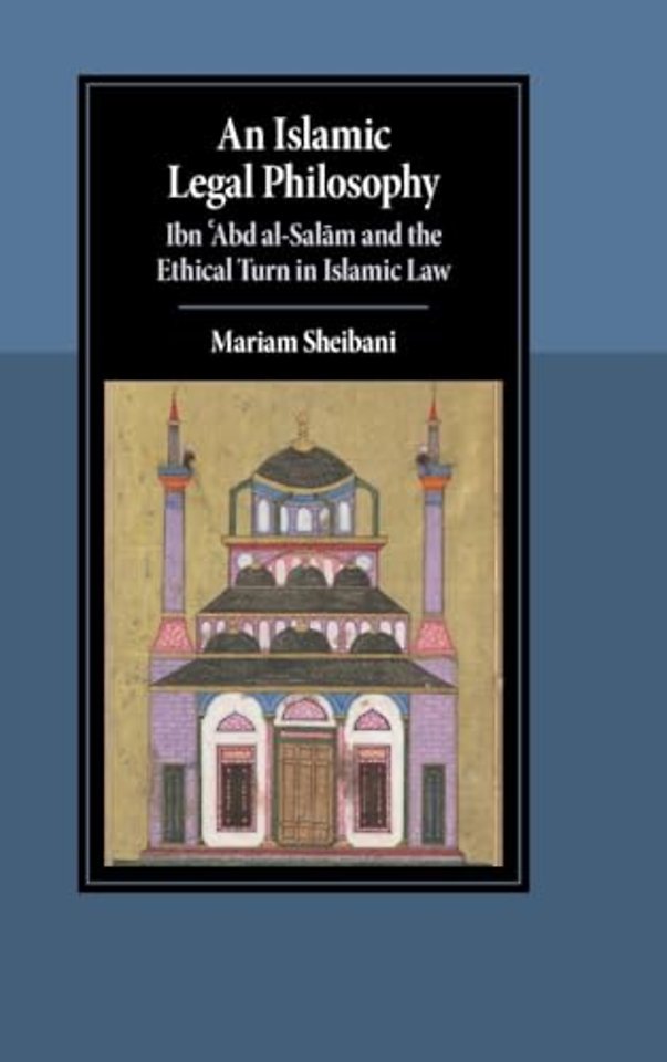 An Islamic Legal Philosophy