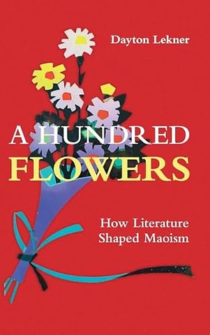 A Hundred Flowers