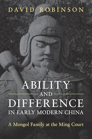 Ability and Difference in Early Modern China
