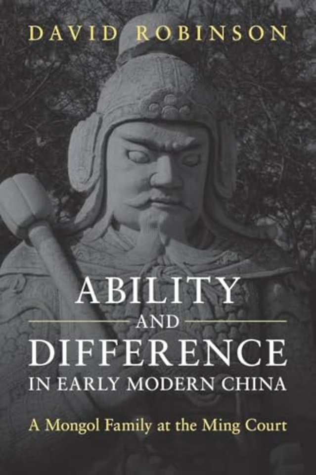 Ability and Difference in Early Modern China