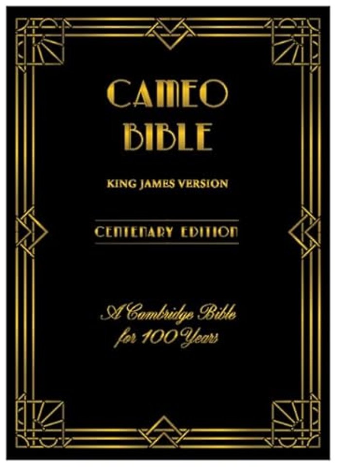 KJV Cameo Centenary Edition, Vintage Golden Brown Calfskin Leather, Full Yapp, KJ457:XRLY