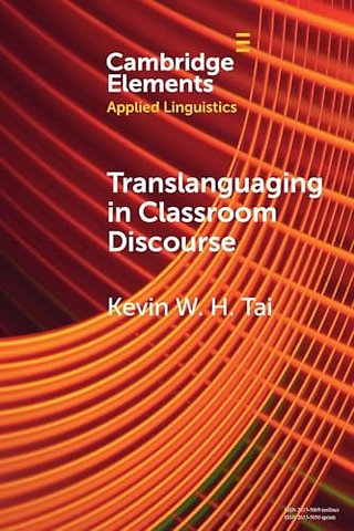 Translanguaging in Classroom Discourse