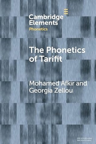 The Phonetics of Tarifit