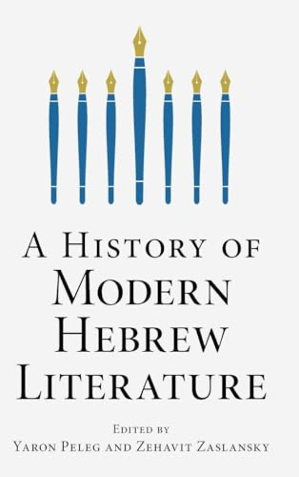A History of Modern Hebrew Literature