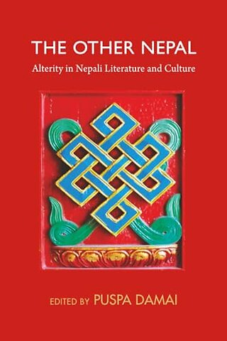 The Other Nepal
