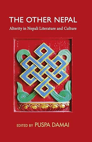 The Other Nepal