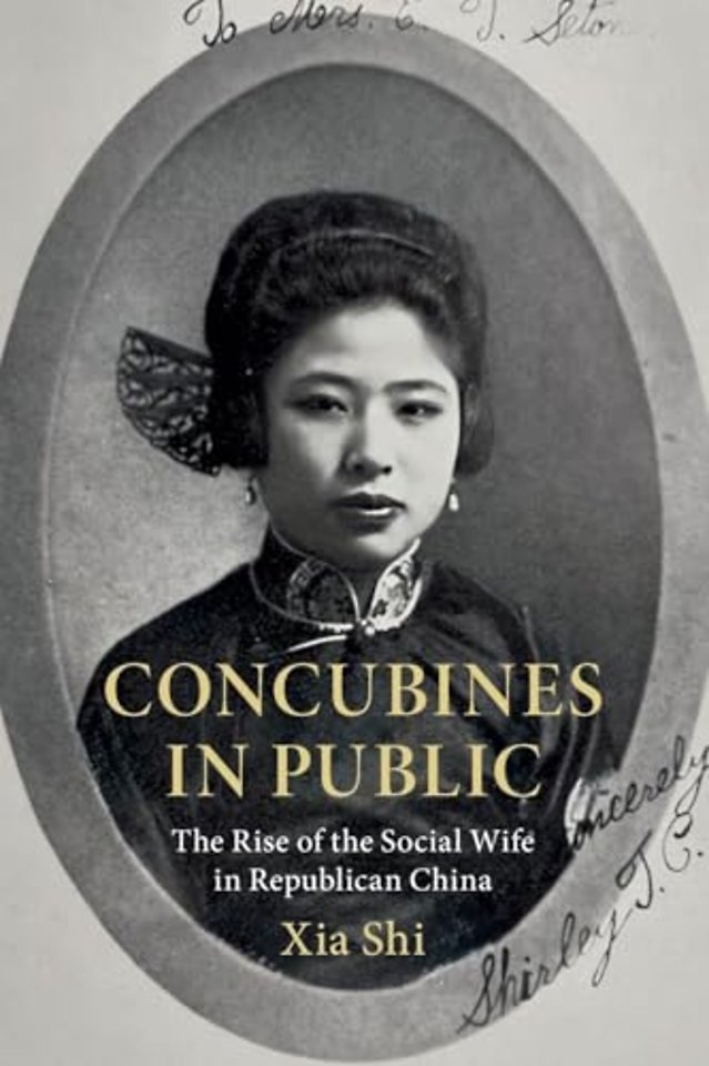 Concubines in Public