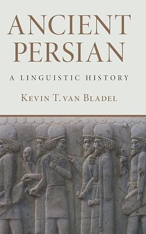 Ancient Persian