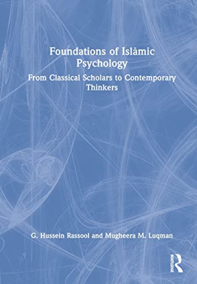 Foundations of Islāmic Psychology