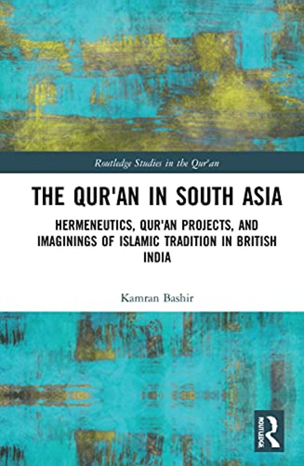 Qur'an in South Asia
