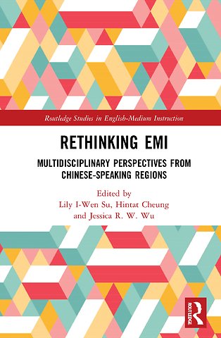 Rethinking EMI