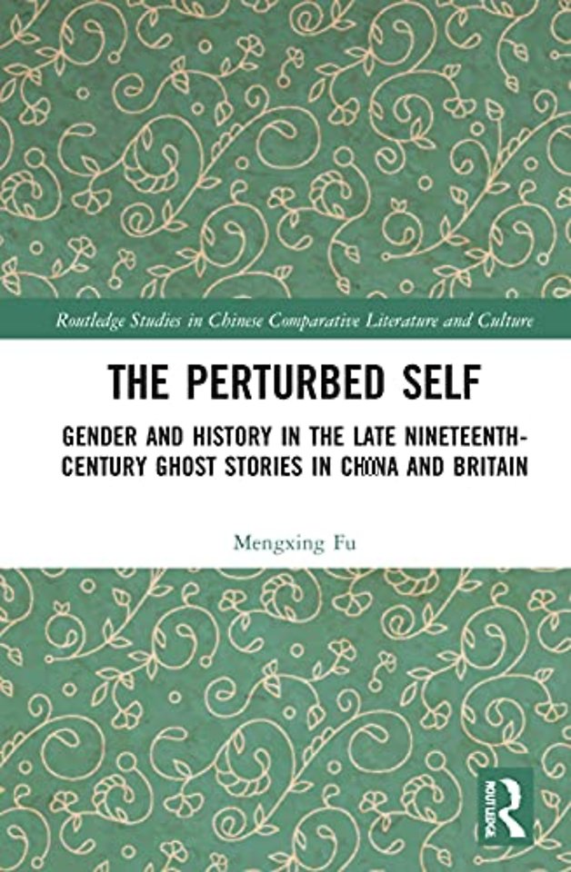 Perturbed Self