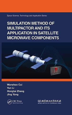 Simulation Method of Multipactor and Its Application in Satellite Microwave Components