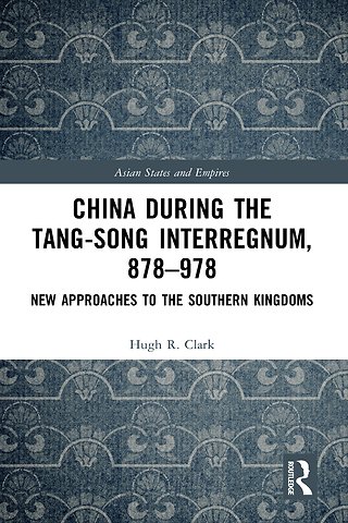 China during the Tang-Song Interregnum, 878–978