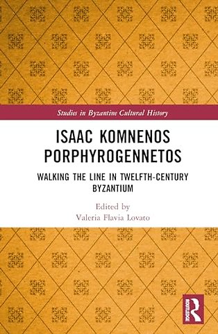 Isaac Komnenos Porphyrogennetos