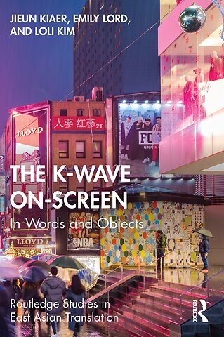 K-Wave On-Screen