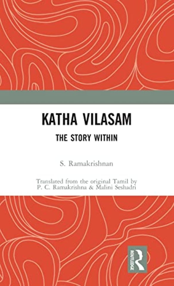 Katha Vilasam
