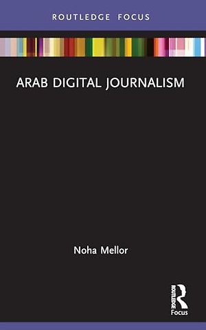 Arab Digital Journalism