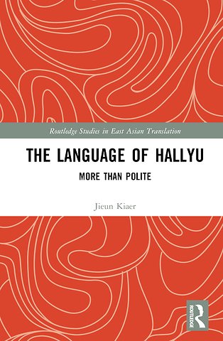 Language of Hallyu