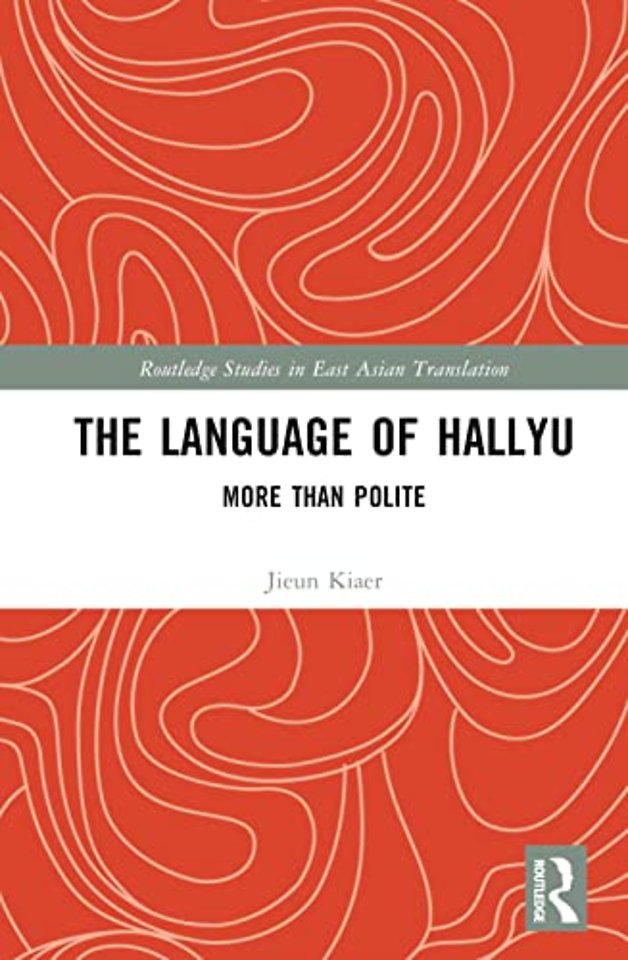 Language of Hallyu