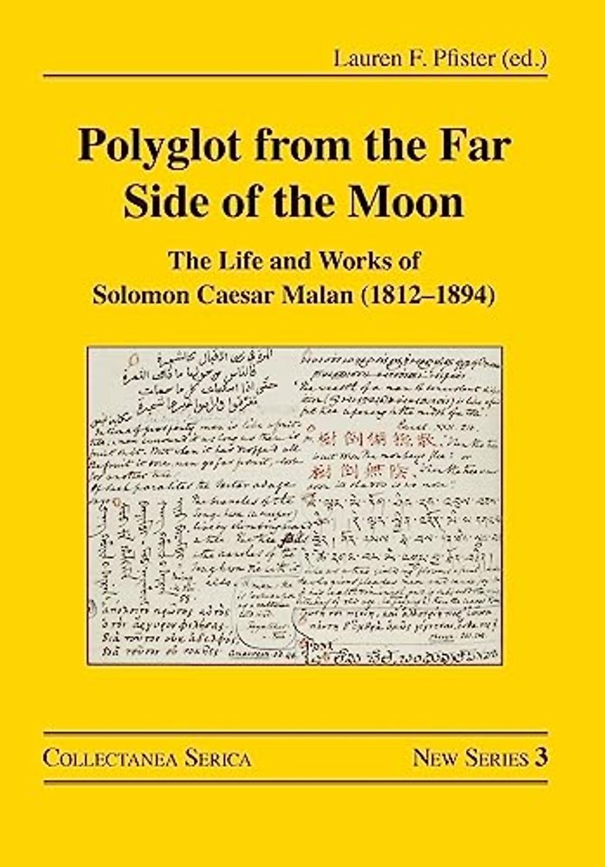 Polyglot from the Far Side of the Moon