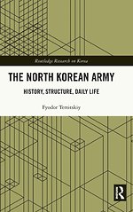 North Korean Army