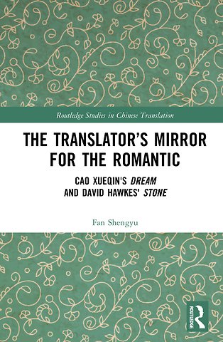 Translator’s Mirror for the Romantic
