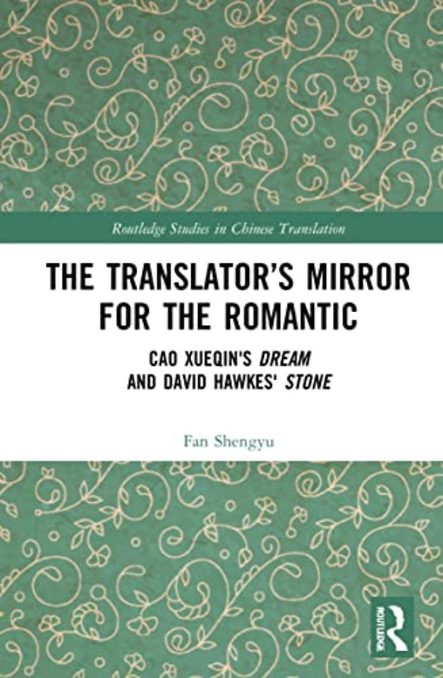 Translator’s Mirror for the Romantic
