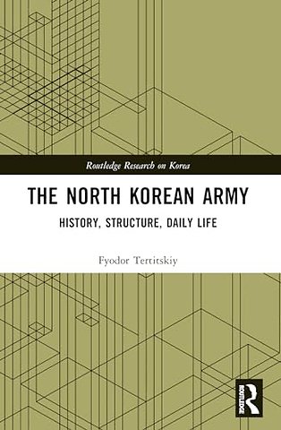 The North Korean Army