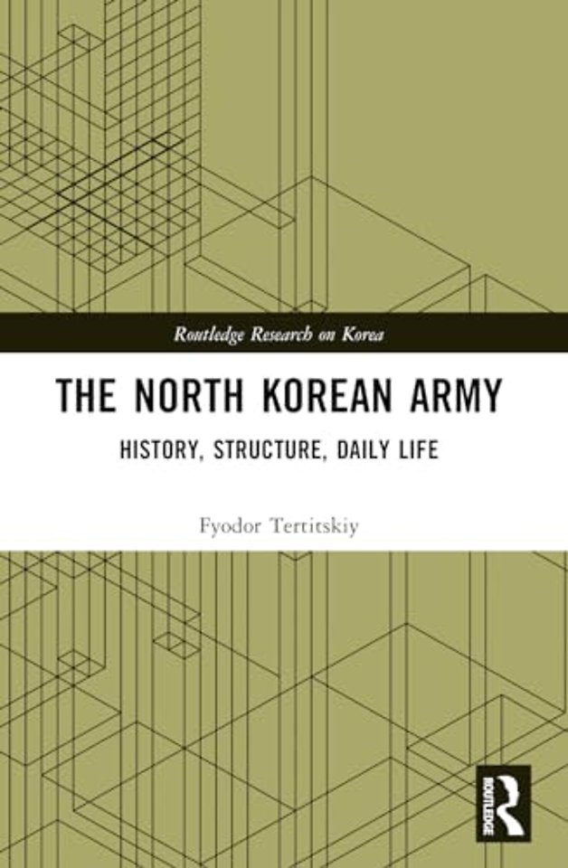 The North Korean Army