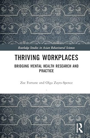 Thriving Workplaces