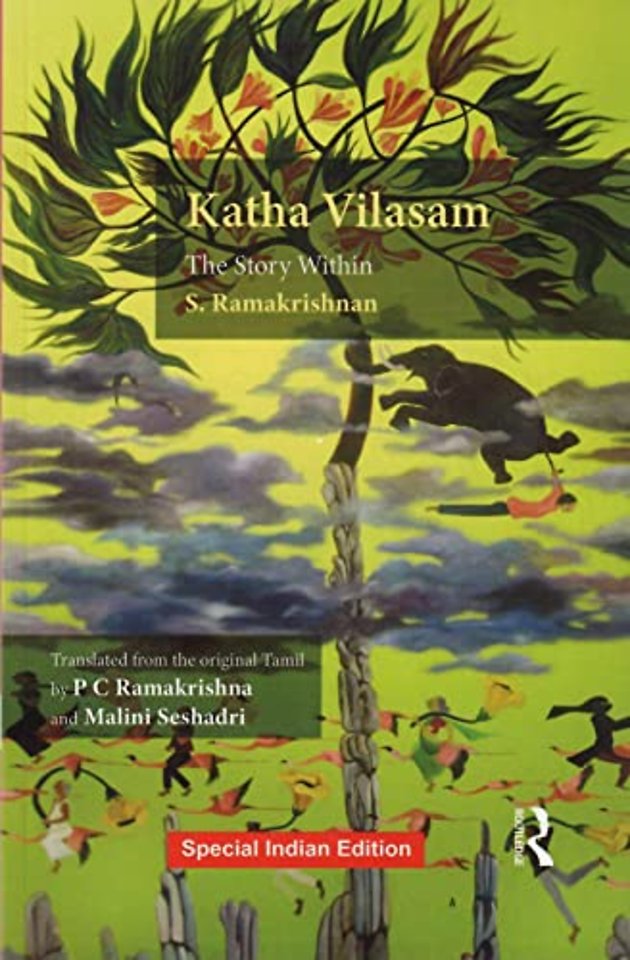 Katha Vilasam